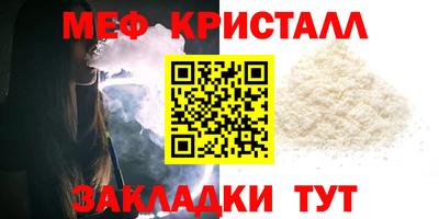 хмурый Кизляр