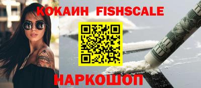 хмурый Кизляр