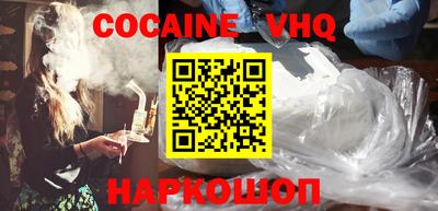 индика Кизилюрт