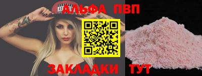 индика Кизилюрт