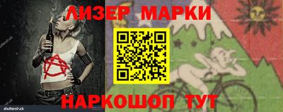 СК Кохма