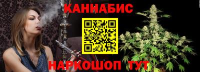 мет Красноармейск