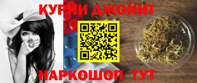 герыч Котовск