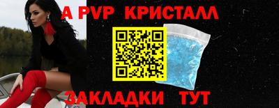 хмурый Кизляр