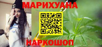 наркотики Керчь