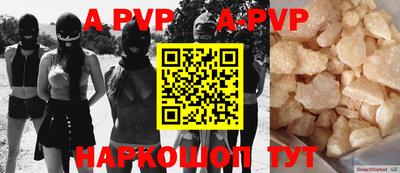 индика Кизилюрт