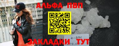 наркотики Керчь
