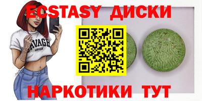 индика Кизилюрт