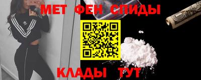 индика Кизилюрт