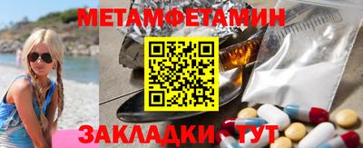 хмурый Кизляр