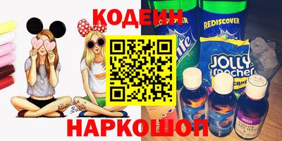 хмурый Кизляр
