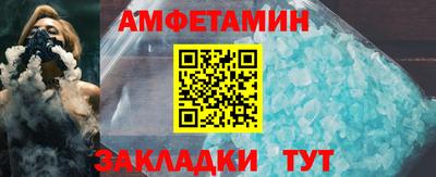СК Кохма