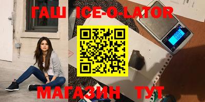 индика Кизилюрт