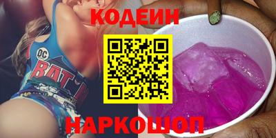 индика Кизилюрт