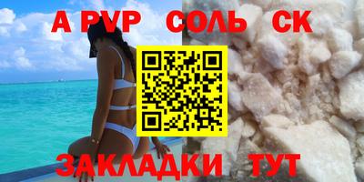 хмурый Кизляр