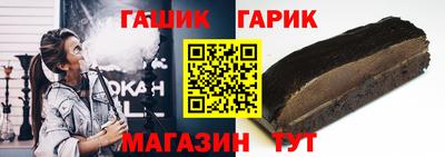наркотики Керчь