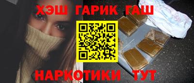 индика Кизилюрт