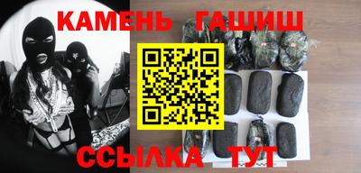 наркотики Керчь