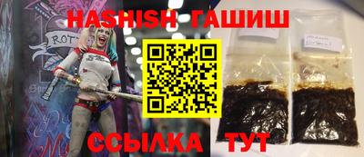индика Кизилюрт