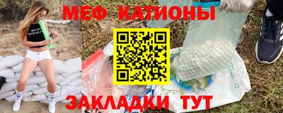 наркотики Керчь