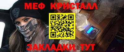 хмурый Кизляр