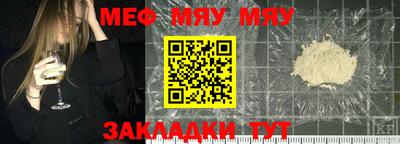 хмурый Кизляр