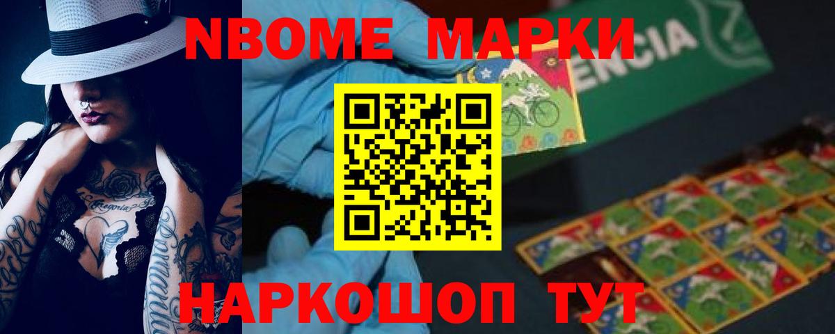 Лсд 25 экстази кислота  Вход с VPN  Лсд 25 экстази ecstasy  Ржев 